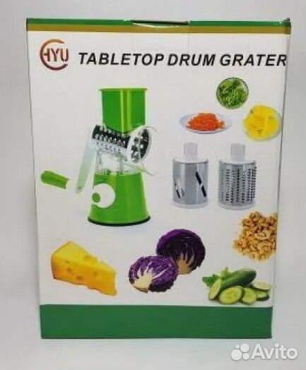 Овощерезка