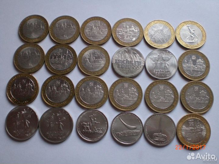 Юбилейные монеты