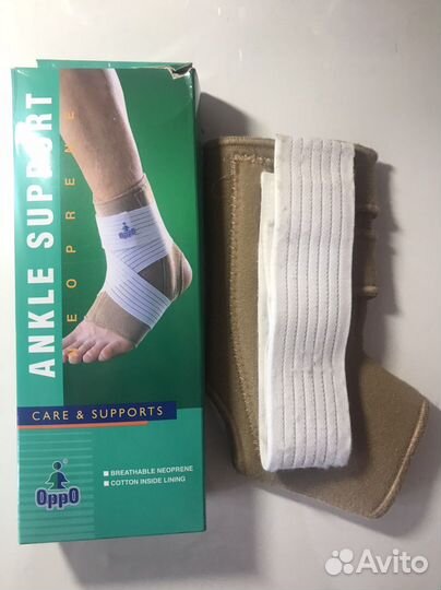 Бандаж на голеностопный сустав 1008-S