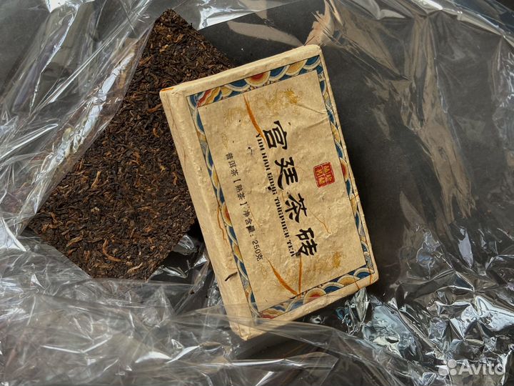 Китайский чай, Вместо алко, Тегуаньинь, Пуэр, Габа