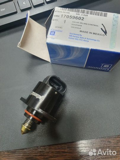 Датчик клапан холостого хода Заз Lanos Nexia