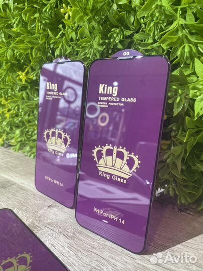 Защитное стекло iPhone 14