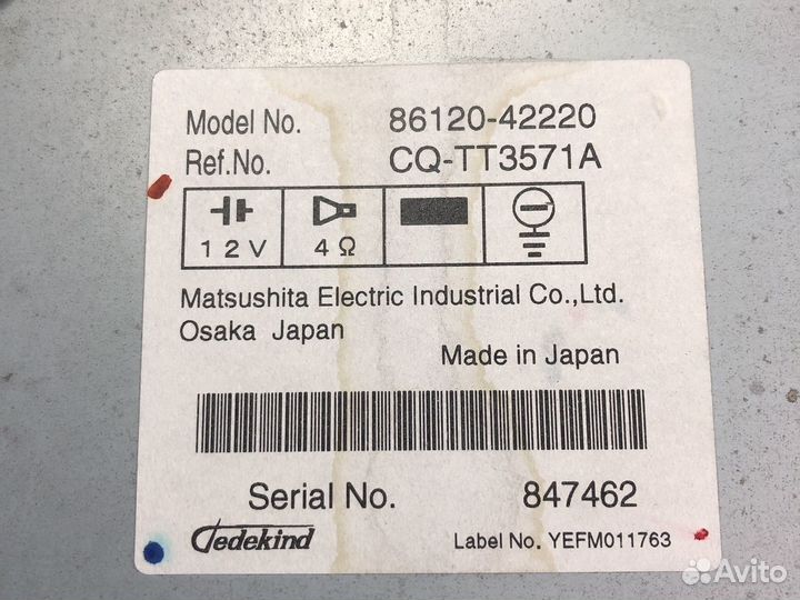 Магнитофон, мп 3, радио. Тойота рав 4