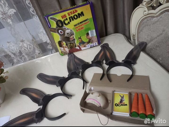 Настольные игры