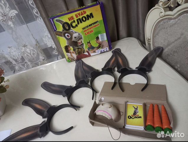 Настольные игры