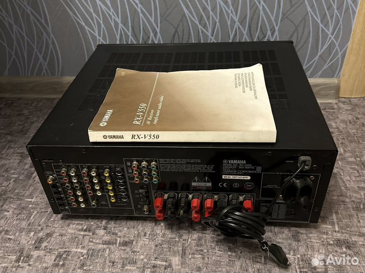 Yamaha rx-v550