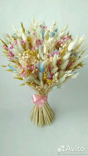 Букеты из сухоцветов