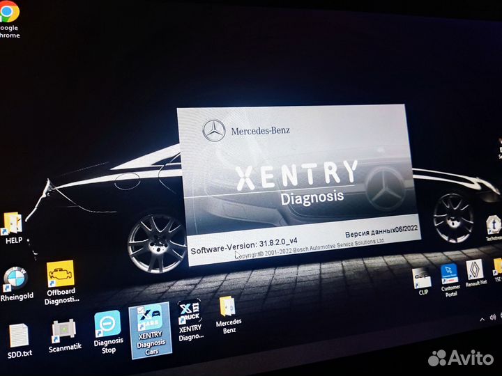 Программы для J2534(Scanmatik,Openport,passhtru)