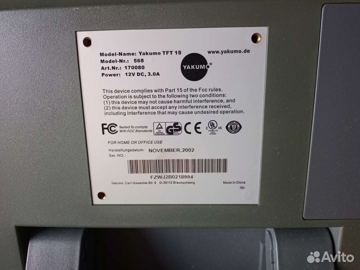 Монитор для компьютера бу