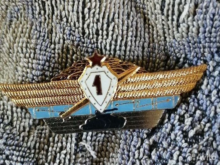 Значки отличия