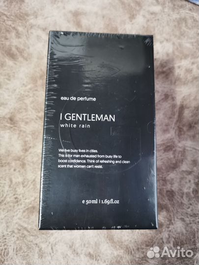 Парфюмерная вода 