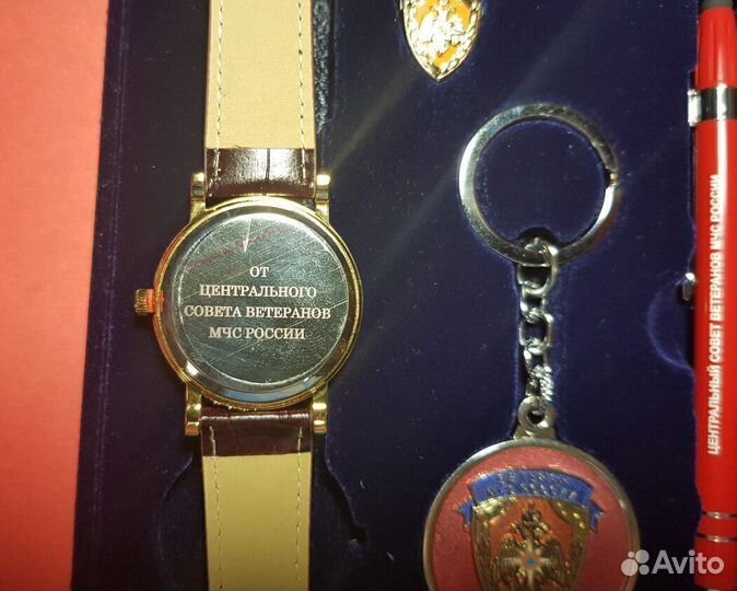 Подарочный набор ветерану мчс