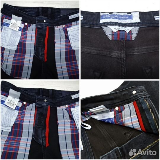 Джинсы Мужские Jacob Cohen W31-38