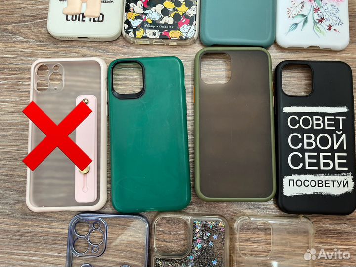 Чехол на iPhone 11 pro