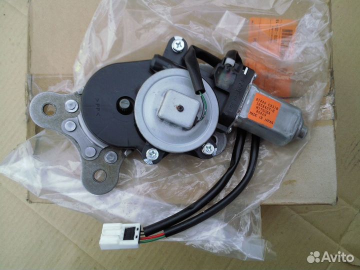 Регулятор сидения передний левый Nissan Murano Z50