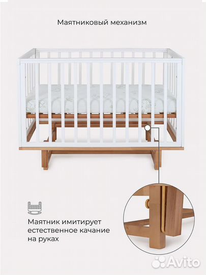 Новый стильный набор мебели, массив березы