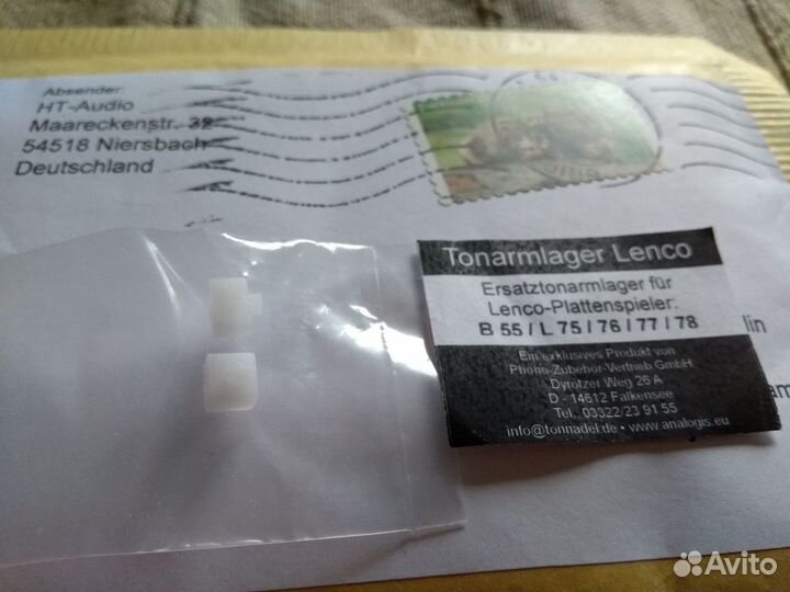 Проигрыватель виниловых пластинок Lenco L 75