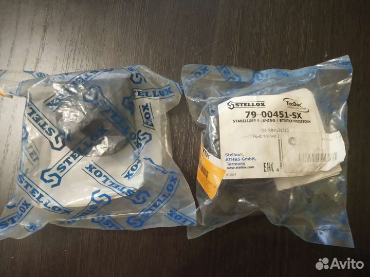 Втулки стабилизатора Ford Transit