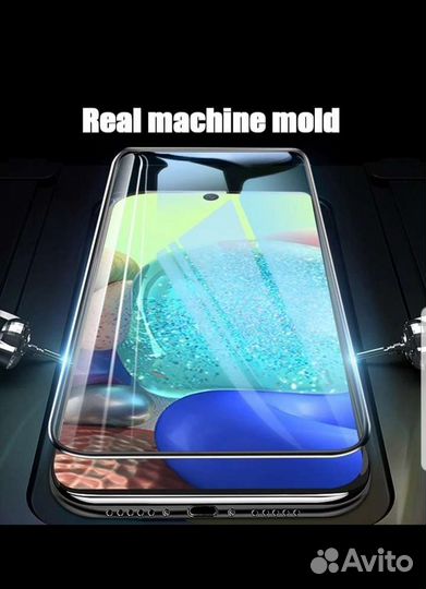 Закаленное стекло 9D для телефона Samsung A53