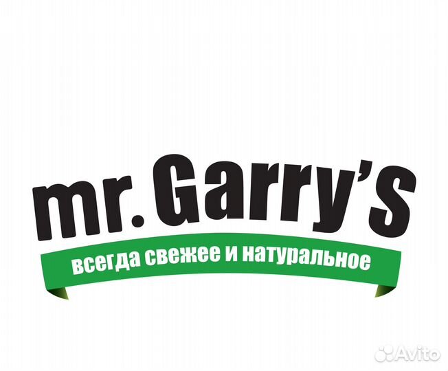 Повар по сборке бургеров