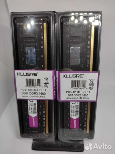 Новая Оперативная Память DDR3 8gb 1600mhz. Опт