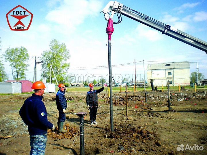 Винтовые сваи под ключ от производителя