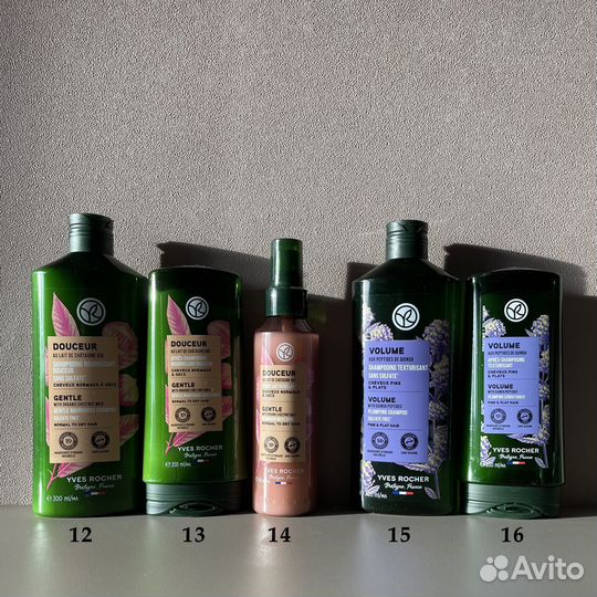 Для волос Yves Rocher (Ив Роше)