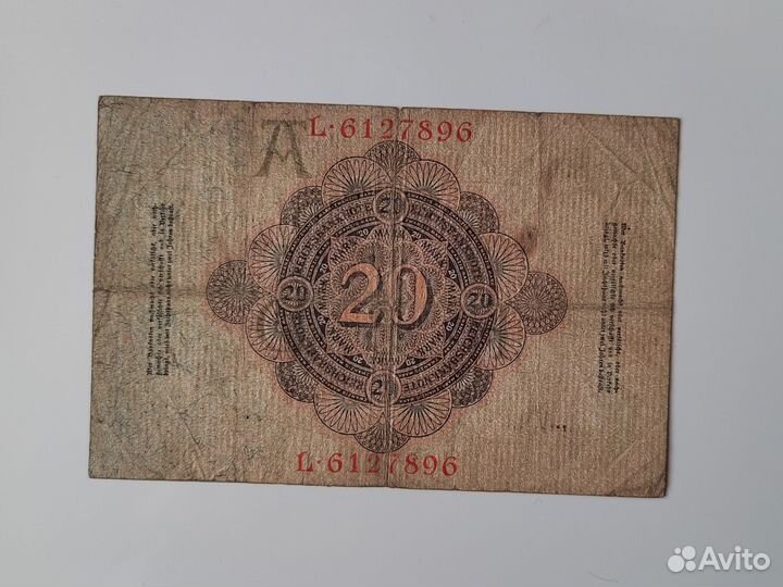 Банкноты Германии