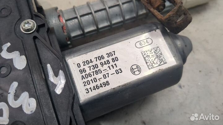 Электропривод ручного тормоза Peugeot 3008, 2010