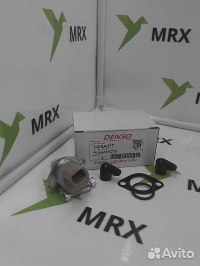 Клапан топливного насоса 1460A037 (dcrs300250)