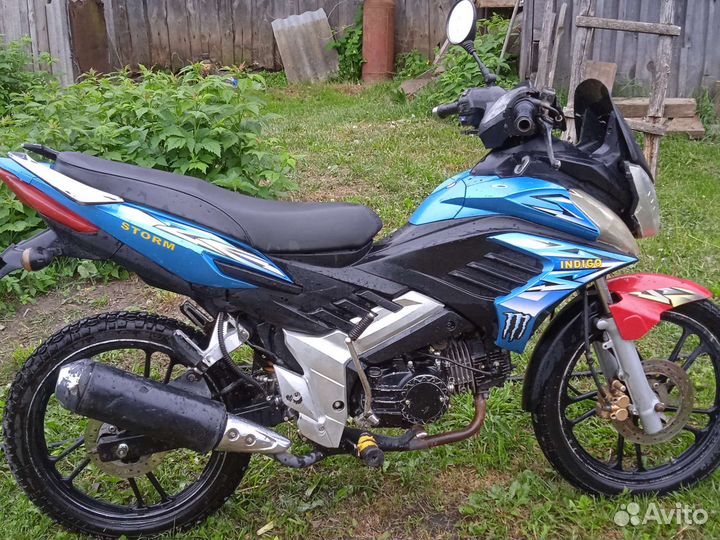 Storm indigo 125 (49.99)