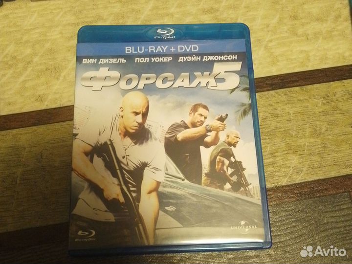 Диски для дивиди