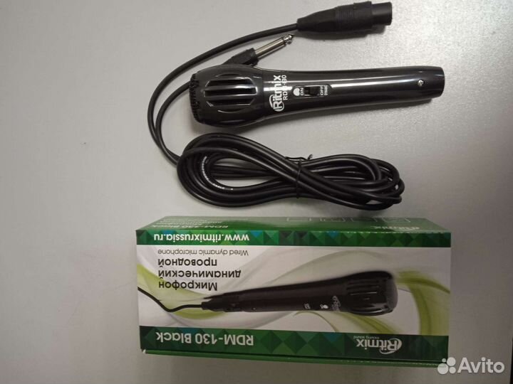 Динамический микрофон