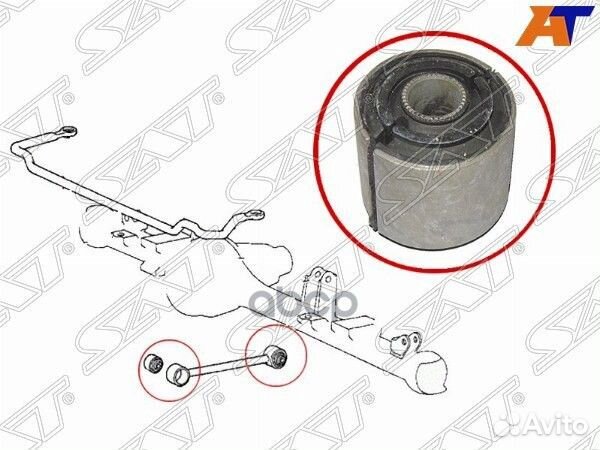 Сайлентблок передней продольной тяги моста toyo