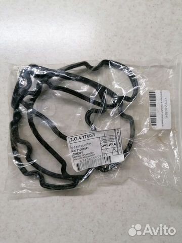 Натяжитель приводного ремня для заз vida,Forza 1,6