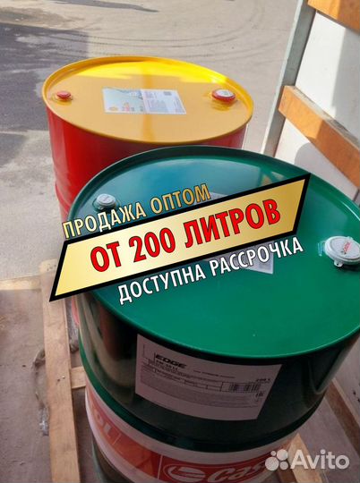 Моторное масло Castrol 10W-40 A3/B4 оптом