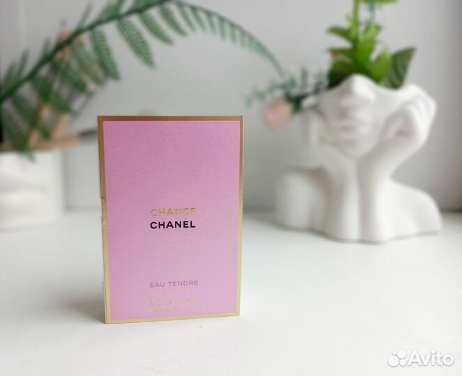 Пробник шанель тендер