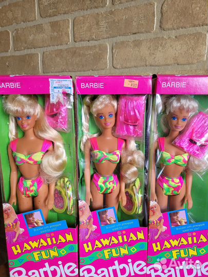 Barbie Hawaii Fun blonde, Kira, Skipper, Ken