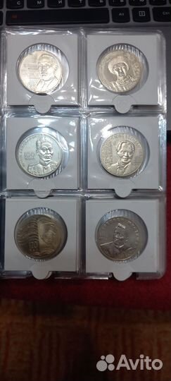 Юбилейные монеты