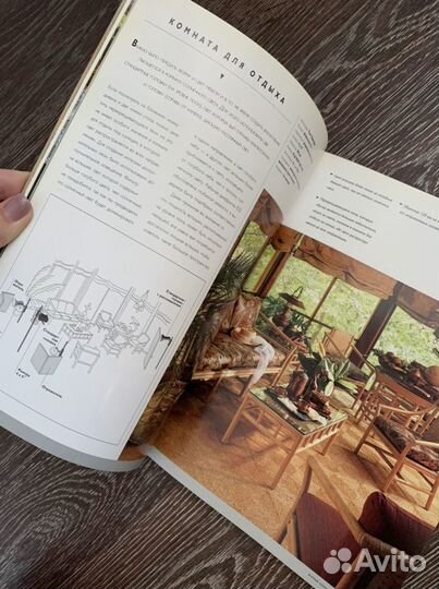 Книги по архитектуре, бизнесу, здоровью