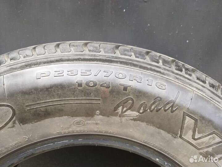 Roadcruza Ice Powergrip 2.25/4.5 R4