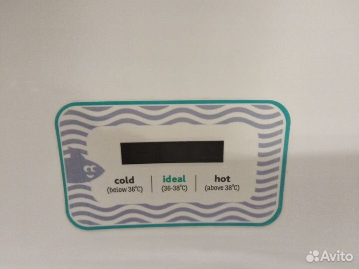 Ванночка для купания с горкой