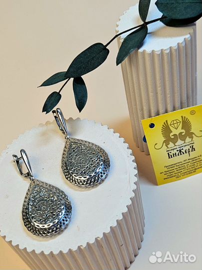 Серьги серебро 925 пробы