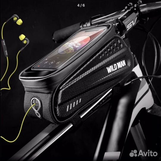 Водонепроницаемая велосипедная сумка wild MAN 6,2