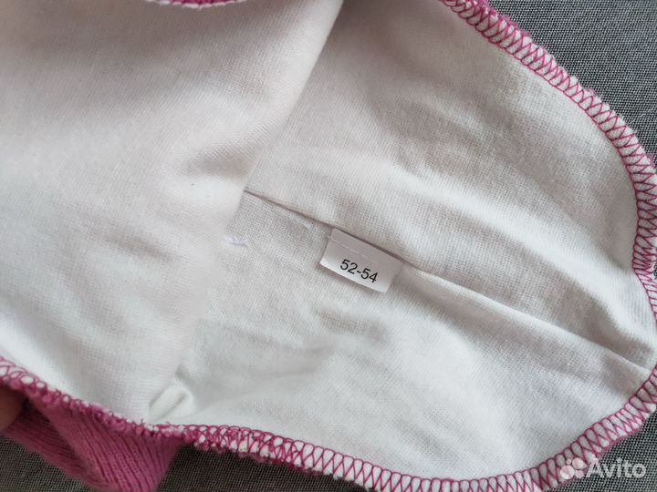 Шапка шлем зимняя р 52-54