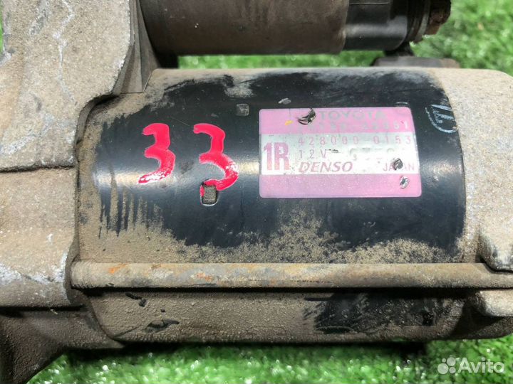 Стартер Toyota Lexus