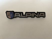 Эмблема Alpina