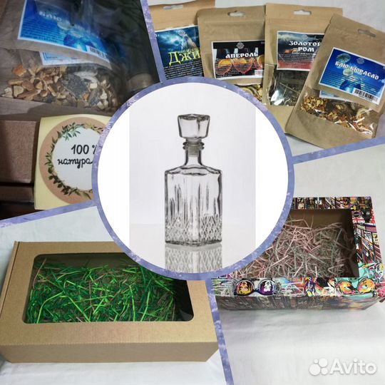 Наборы для домашних настоек