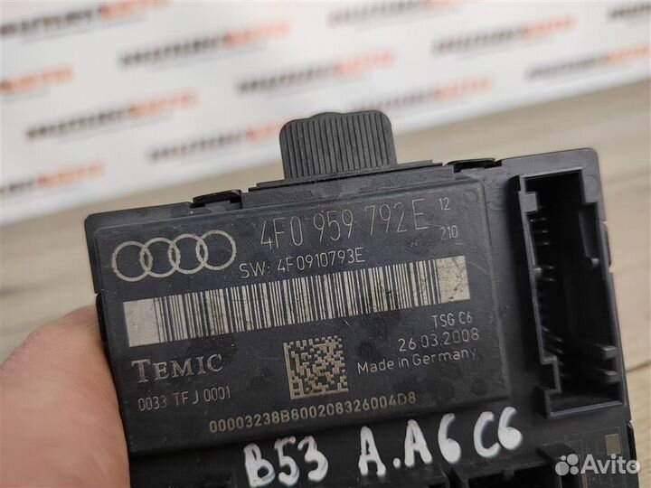 Блок управления передней двери audi A6 C6