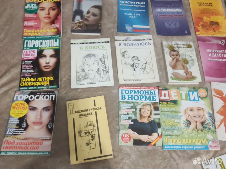 Книги пакетом